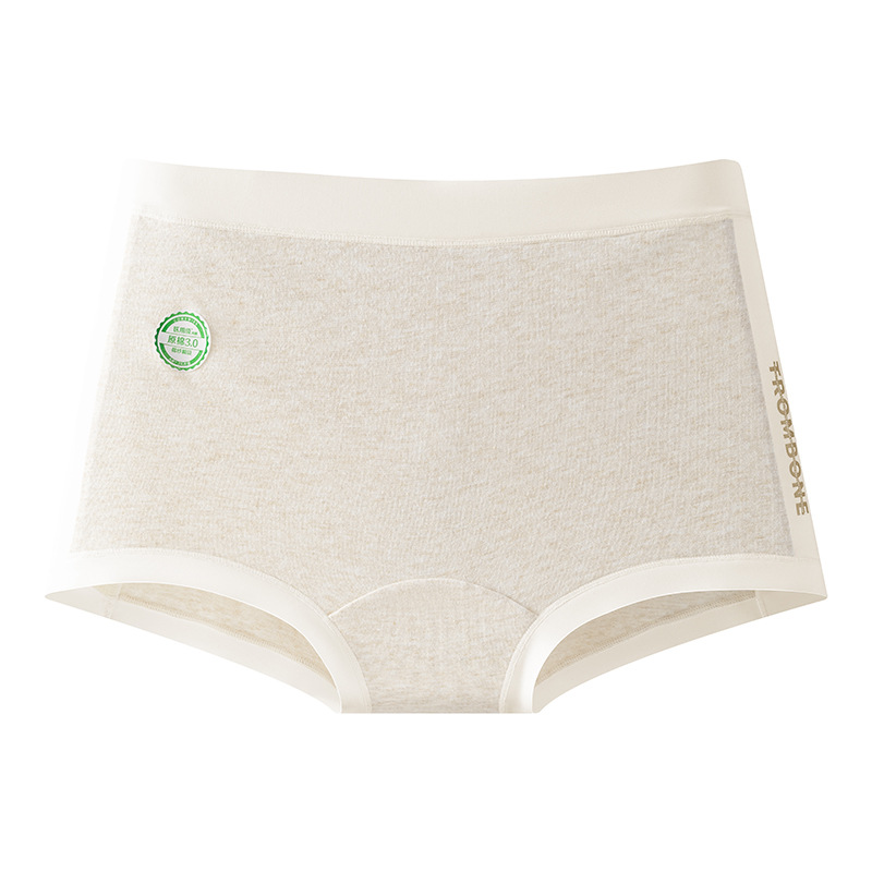 10A calzoncillos bóxer de cintura media y alta antibacterianos para mujer, pantalones de calzoncillos de vientre sin costuras de algodón puro, calzoncillos cómodos y transpirables