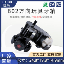 B02늄fС늙CR_CоX݆䲨Сͷ