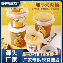 ƿ汭һԱѩﶬrС末Ӱb羳