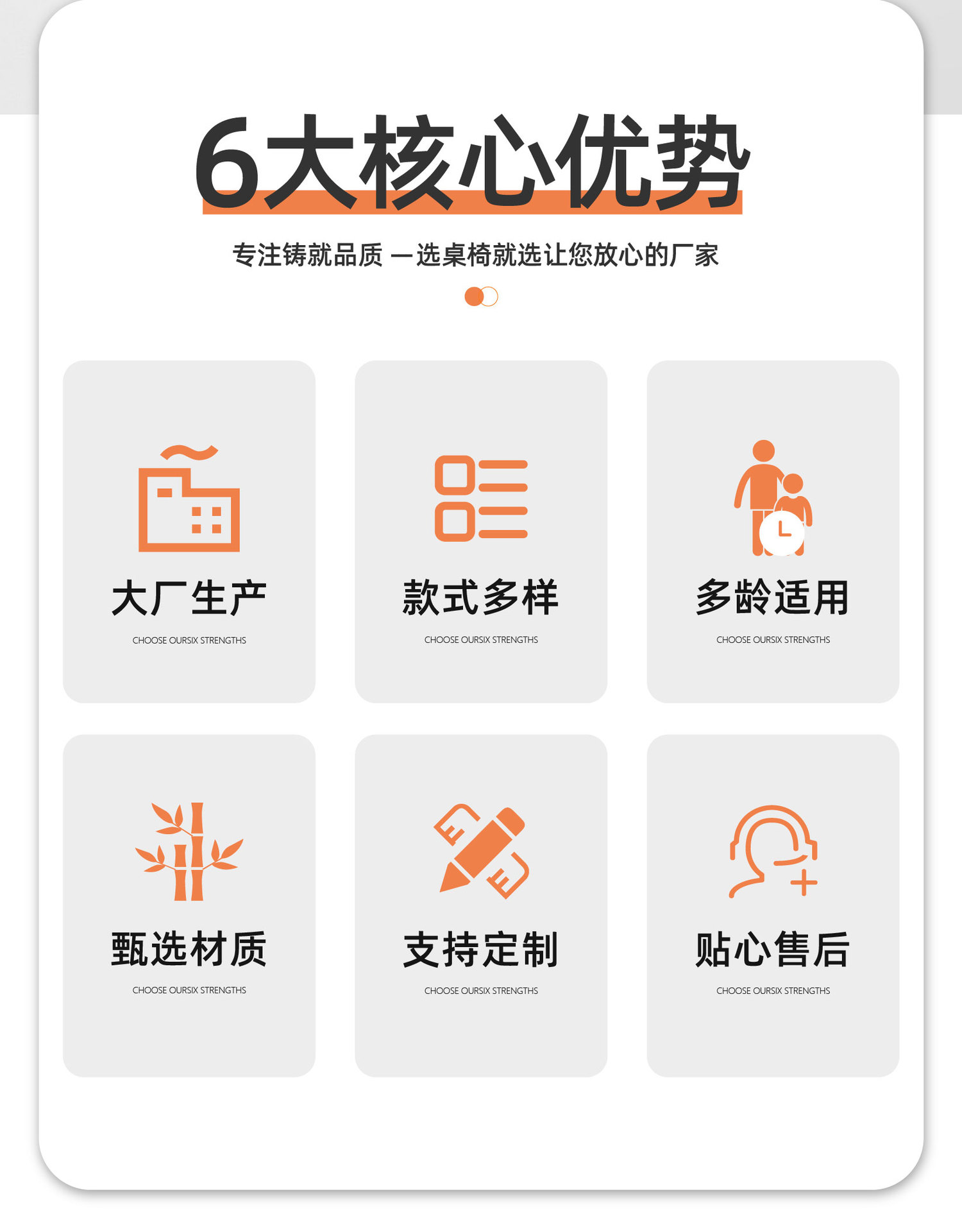 办公椅无-07.jpg
