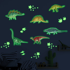外貿卡通恐龍夜光貼紙兒童房幼兒園家居裝飾牆貼貼紙自粘批發跨境