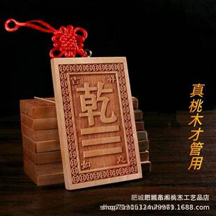 ����ȱ���a����ľ�����ƒ�� Ǭ�����x�㿲���ޒ�����ƌ�ľľ�|