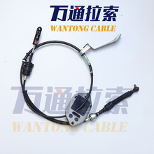 �S�Ҽӹ��ƶ����N��܇�x܇�� ���T��83710-19195 83710-87707