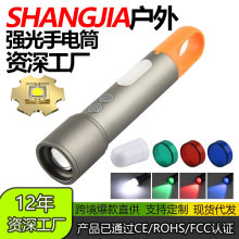 �羳�׼������ͲC0B�ȟ�type-c��� ����๦��¶�I�􏊹����Ͳ