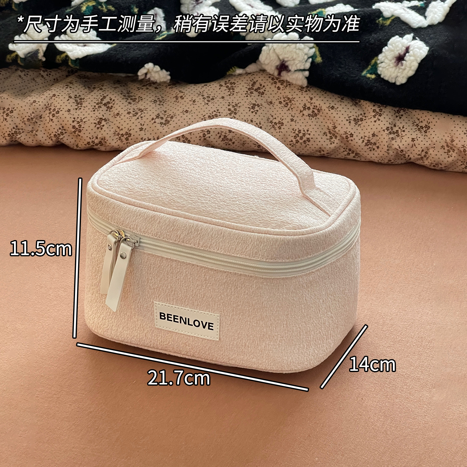 Bolsa de maquillaje de gran capacidad bolsa de almacenamiento portátil bolsa de viaje bolsa de lavado impermeable insins viento nicho lindo bolsa de almacenamiento para chicas
