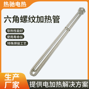 �S�ҹ����ӟ�ܲ��P������ݼy�ӟ��ˮ��偠t�՚��܌����ͼӟ���