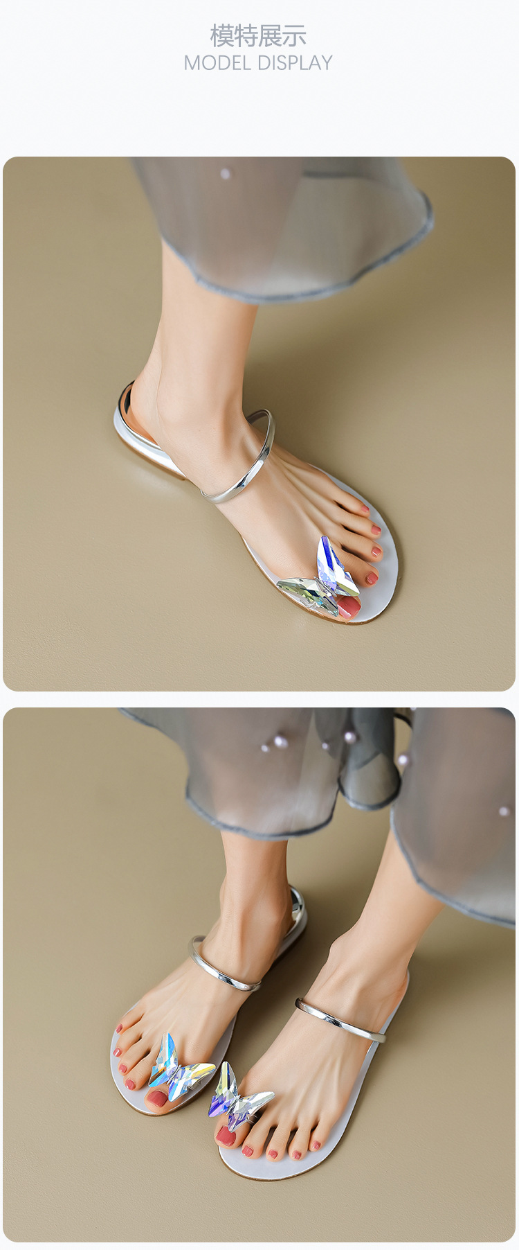 Open Toe Sandals For Women Summer New Fashion Butterfly Rhinestone One Line Flat Slippers With Clip Large Size_voghion.com