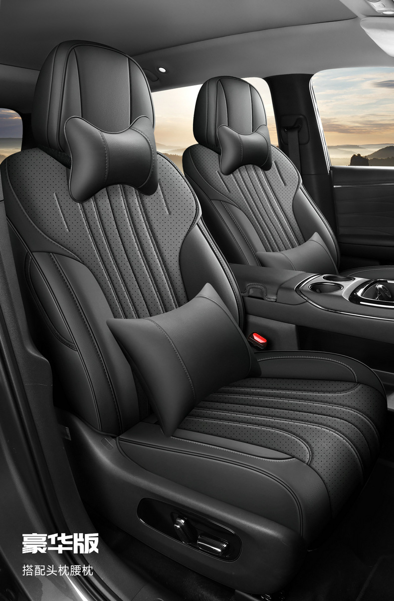 25 EAN V Tyrannosaurus Rex Special PLUS Car Seat Cover Four Seasons Universal Full Envelope Cushion Seat Cover Leather
