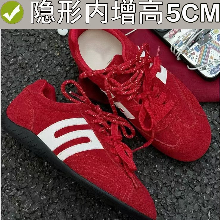 牛皮！灰色德训鞋女内增高2025新款复古软底阿甘鞋休闲百搭板鞋子|undefined