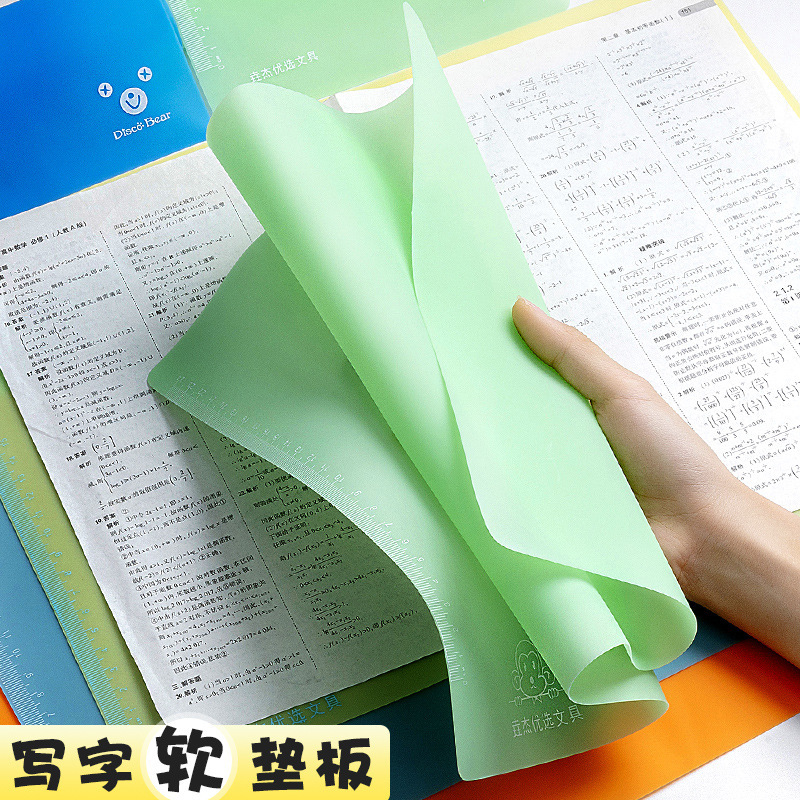 A3A4 Test Pad Non-slip Student Stationery Painting Writing Soft Pad Office Writing Paper Pad Book Pad