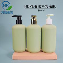 HDPE500ml��Һƿ28���q�ψA�簴��ʽϴ�lˮţ����ԡ����ϴ��ƿ