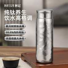 300ml���ֱ����ֵ�S���������ˮ���߶��̄նYƷ���ر����r�־�