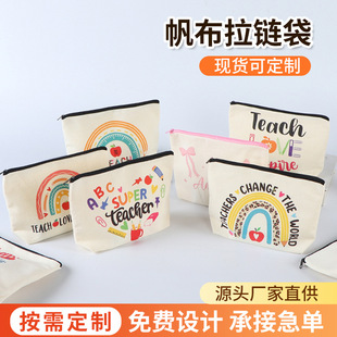 �ʺ緫����朴����Կɐ����X�����л��yƷ�ռ{��朴��S�����l
