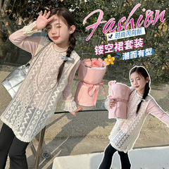 女童春裝套裝2024新款早秋森系馬甲兩件套春秋款秋季女孩網紅炸街