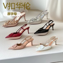 ���^V�۸߸�ЬŮ��ռ����Ըм��^��ЬŮ�߰汾��ɫ�߼��в����_