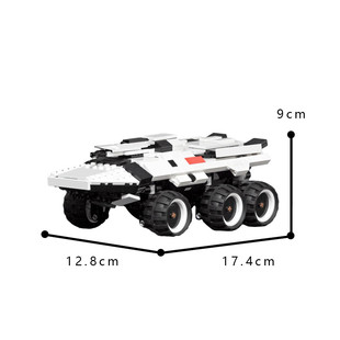 Building Blocks Moc: C7661 M35 Mako Model 599 Particle Number and Package from Christmas