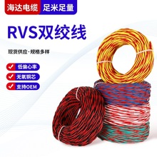 RVS�p�g���o���~�pо����ZC-RVS���׏S��ֱ����|늾�