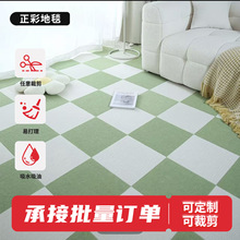 ƴ�ӵ�̺ ��ճ�͏d�������Љ|�������߅�M䁷��K���ڷ����؉|