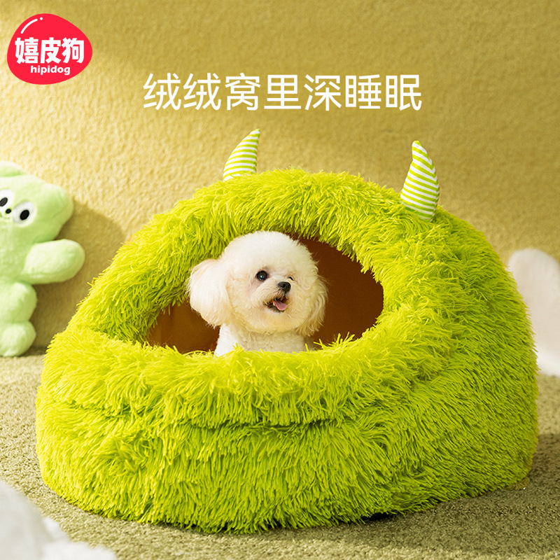 Peluche para perros en otoño e invierno, cálido y engrosado, perrera de monstruo pequeño, sueño profundo, nido de gato para perros pequeños y medianos, nido para mascotas