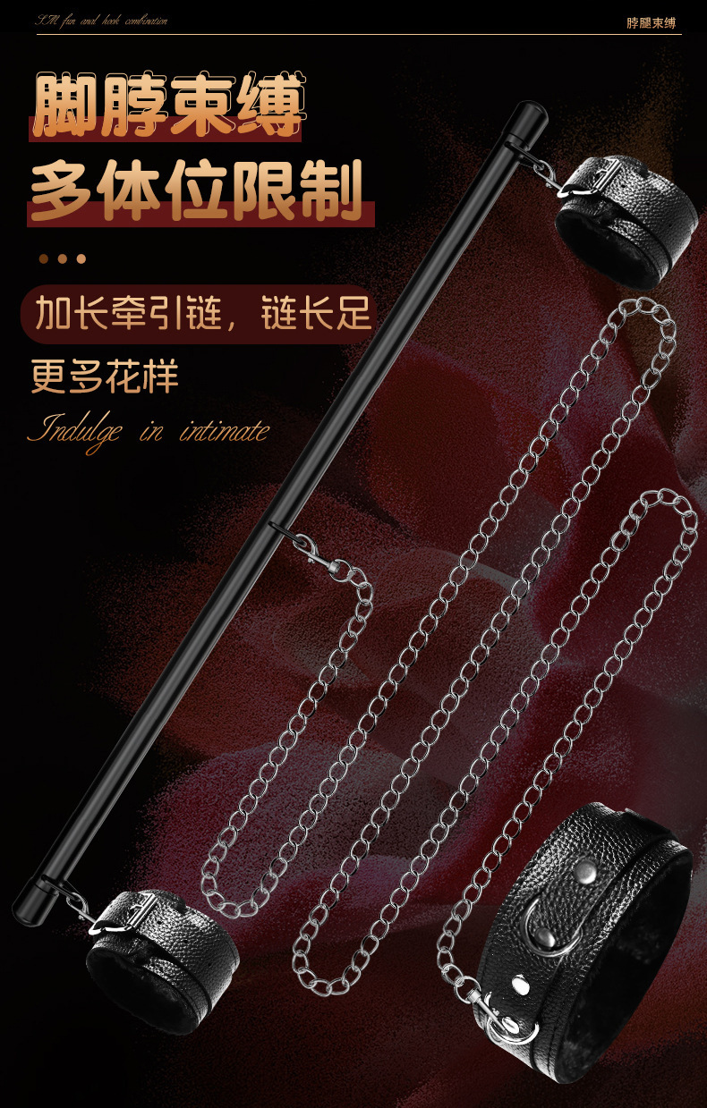 SM Bondage Collar and Chain Set with Anal Plug, Metal and Faux Leather, Black — detail image 11