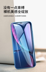 9D Ultra Strong Apple 15 Pro Max Shockproof tempered glass film suitable for iPhone 13/14 Pro Max Full Screen 12/11 XR