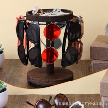 创意木质眼镜置物架家居桌面眼镜墨镜收纳置物架柜台可旋转展示架