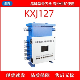 KXJ127�V�ø����汾����PLC�ɾ��̿����仴����ͨ��Ӈ������C