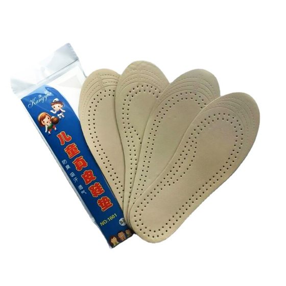 Factory wholesale Kangyue children's shock absorption massage deodorant insole sports cowhide trimmable insole summer 1601