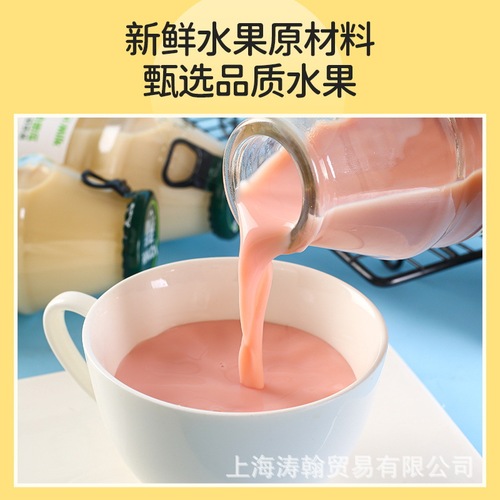 Flavorful Lactobacillus Fruit Flavor Beverage, 220g*15 Bottles, Original Banana Milk, Full Box, Popular Drink