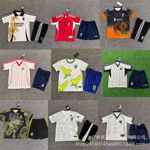 �������l2526���R�������ͯ���b��ɭ�{�����փ�ͯ���°����؄e��