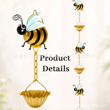 �羳�������N��Ȥ�ɐی�����Whimsical Bee Rain Chain�۷�ˮ�