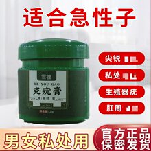 Sҟu20gౣòݱܛ坍owu