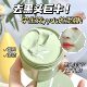 Tea Mud Cleansing Mask Deep Cleansing Blackhead and acne-removing Mask Green Tea Mud Mask Wholesale