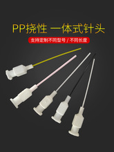 PP^|gһwʽȫPP^czCzyͲ^