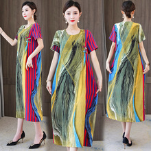 2022�ļ��¿���������ۋ����νz�����B��ȹ���|�@���̫̫�^ϥȹ