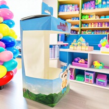 SҶƲ|ߴɫеUպsYƷbչʾ