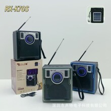 �¿�RX-K70S�{���������̫��ܰ������yʽ�쾀�����C�֙C֧��