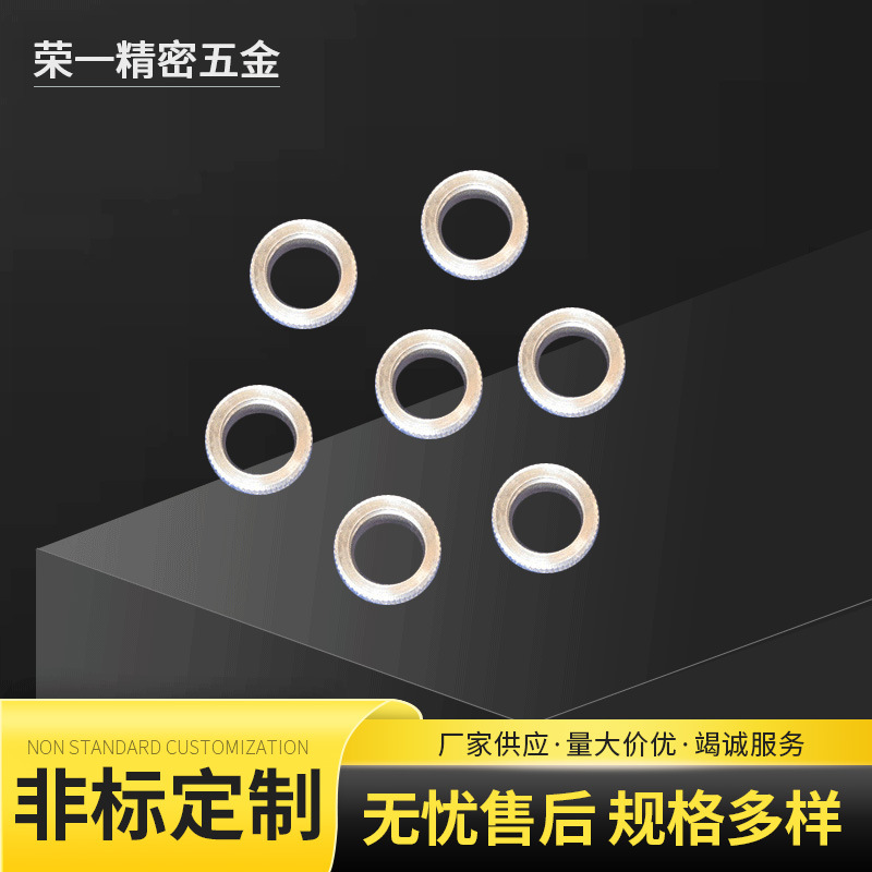 厂家现货供应摄像头五金件螺纹紧固件连接件机械工业用紧固件批发