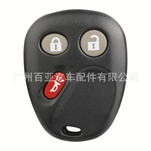 Chevrolet Buick Cadillac 3 düyməli split pult avtomobil açar korpusu