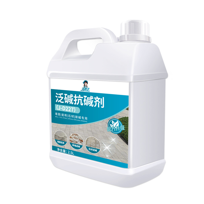 알칼리 방지제 2.5L (J-D227)