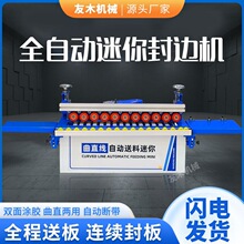 ���b770�����ľľ����߅�C����С����ֱ����ȫ�ԄӔ����|�����B