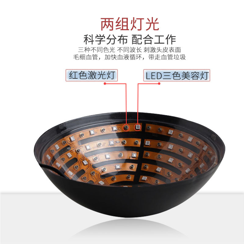 半島電気レーザー育毛キャップ抗脱毛頭皮ケア植毛と髪の強化 3 色 LED ライトケアヘルメット|undefined