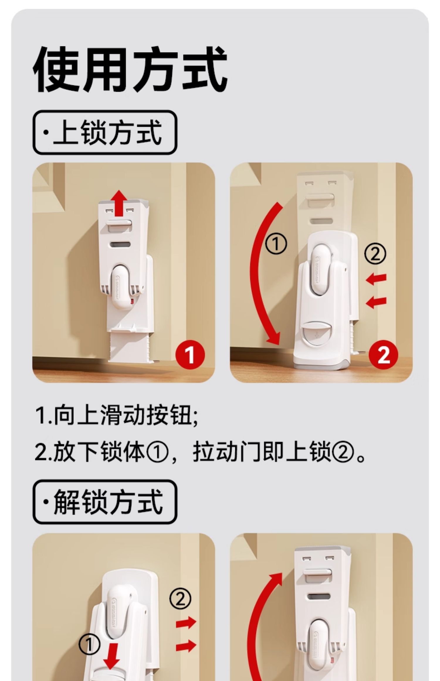 门阻器门塞挡门防撞门挡阻门器房门门缝顶门器卡门防风关门固定器-阿里巴巴