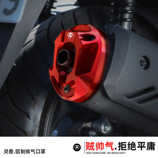 �`�F�m�ñ���PCX160�b���̤NS150GX��Ħ�и��b���C�w�o�����