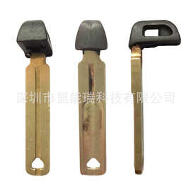 适用于丰田皇冠汽车钥匙智能卡单面内铣槽钥匙 遥控钥匙应急小钥