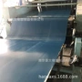 不断对折整体不拼接橡胶板