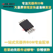 SI6463BDQ-T1-E3 S-8232ABFT-T2-S TLC27M2CPWR ��װTSSOP8 �ֻ�