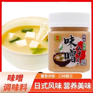 ζ��220g�S���uζ�ᜫζ���u������ʳ�������{ζ��偵�������