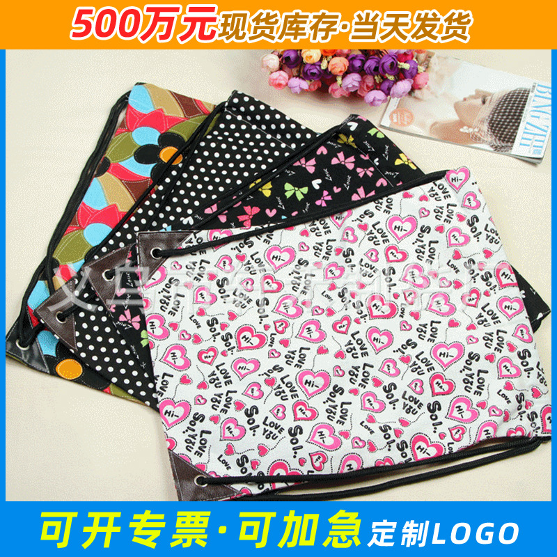 大量销售 全棉双抽绳束口帆布背包袋 棉布抽拉绳收口袋