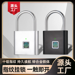 Smart fingerprint padlock manufacturer wholesale SY11 waterproof home lock student cabinet gym fingerprint lock